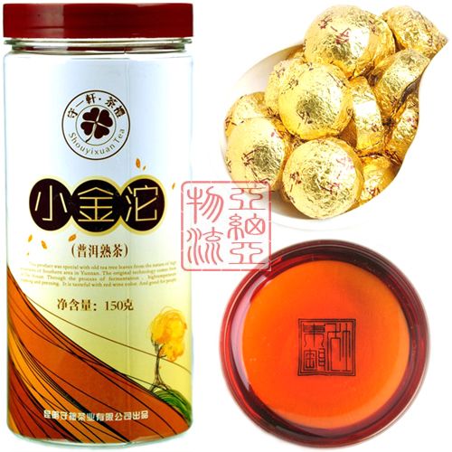 プーアール小沱茶（熟）
150g/缶
980円/缶