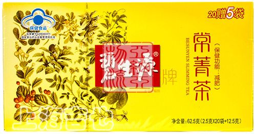 碧生源常菁茶
2.5g×25袋/箱
2980円/箱