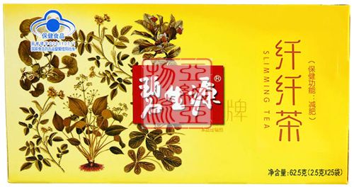 碧生源繊繊茶
2.5g×25包/箱
2580円/箱
